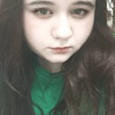 Аля, 20 лет