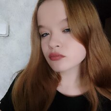 Фотография девушки Татьяна, 19 лет из г. Челябинск