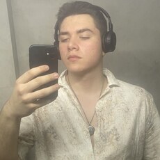 Фотография мужчины Pablo, 18 лет из г. Черновцы