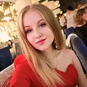 Катерина, 29 лет