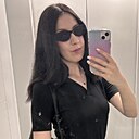Анна, 32 года