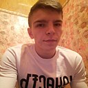 Костя, 23 года