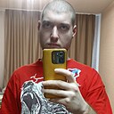 Макс, 26 лет