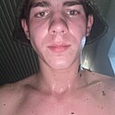 Макс, 19 лет