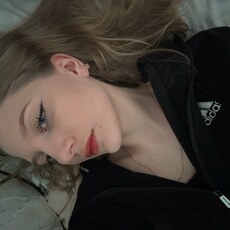 Фотография девушки Кристина, 18 лет из г. Екатеринбург