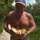 Дима, 44 года