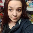 Секрет, 33 года