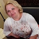 Любовь, 47 лет