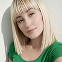 Сергеевна, 32 года