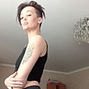 Кэт, 36 лет