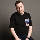 Александр, 43 года