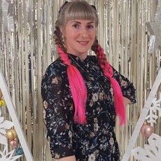 Фотография девушки Александра, 38 лет из г. Благовещенск