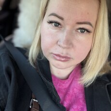 Фотография девушки Ольга, 42 года из г. Пермь