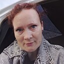 Наталья, 37 лет