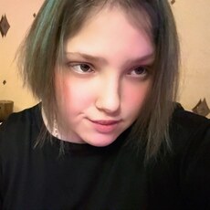 Фотография девушки Мишель, 20 лет из г. Норильск