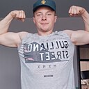 Ега, 19 лет