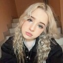 Катюшка, 20 лет