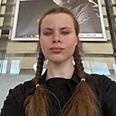 Арина, 19 лет