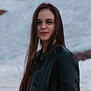 Кристина, 29 лет