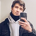 Сергей, 30 лет