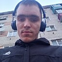 Иван, 24 года
