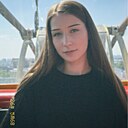 Яна, 20 лет
