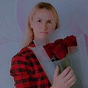 Обычная, 44 года