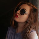 Summer Sun, 35 лет