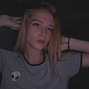 Кристина, 23 года