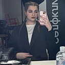 Алена, 18 лет