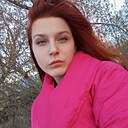 Кристина, 23 года