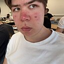 Аскар, 18 лет