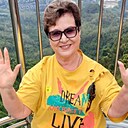 Любовь, 62 года