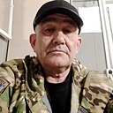 Валера, 63 года