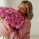 Лидия, 39 лет