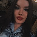 Нюта, 25 лет