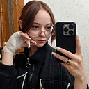 Светлана, 18 лет