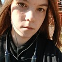 Таня, 19 лет