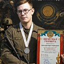Кирилл, 27 лет