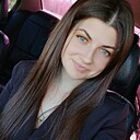 Карина, 28 лет