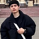 Тимур, 21 год