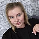 Алина, 33 года