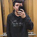 Ерасыл, 22 года