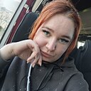 Елена, 23 года