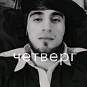 Амир, 35 лет