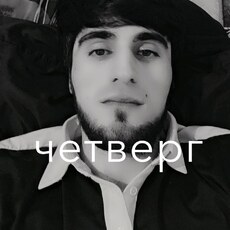 Фотография мужчины Амир, 35 лет из г. Якутск