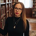Анастасия, 35 лет