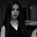 Мавиле, 20 лет