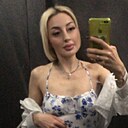 Эка, 45 лет