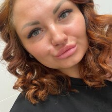 Фотография девушки Незнакомка, 32 года из г. Кемерово
